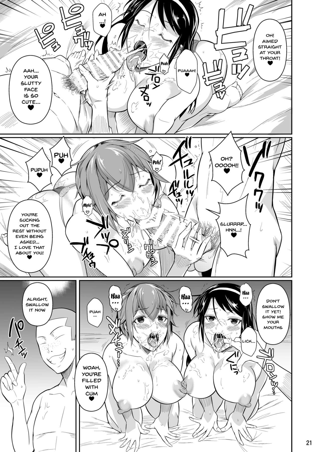 Hentai Manga Comic-Touchuukasou 7-Read-22